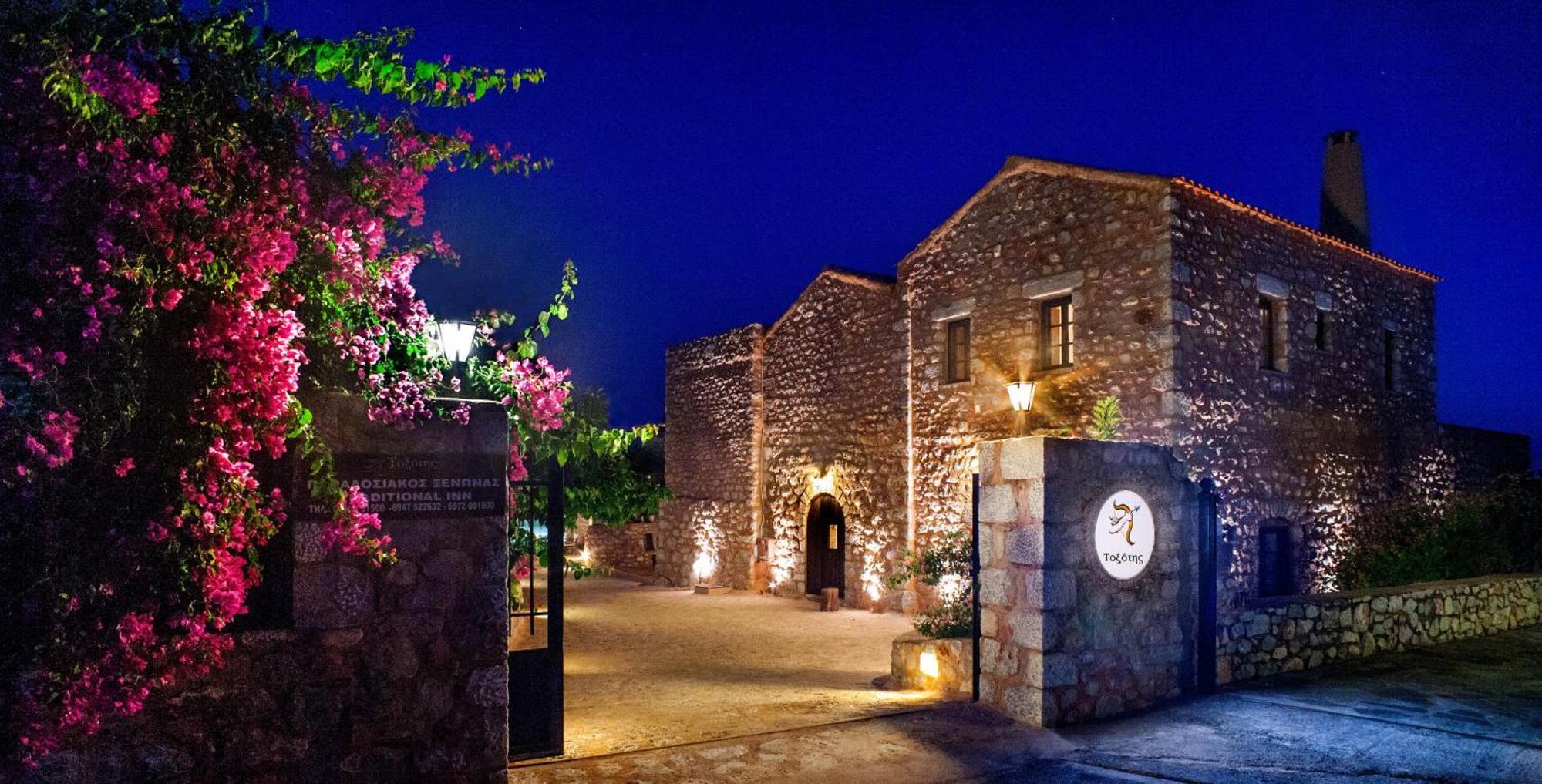 Guesthouse Toxotis Pyrgos Dirou ภายนอก รูปภาพ